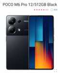 Смартфон Xiaomi Poco M6 Pro 12/512 Gb NFC Global Version Black