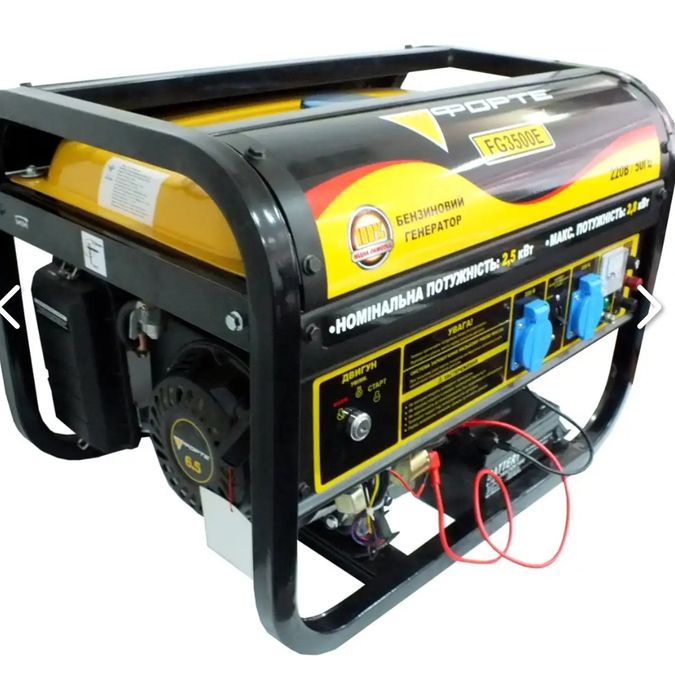 Генератор бензиновий 2.8 кВт Форте FG3500Е
