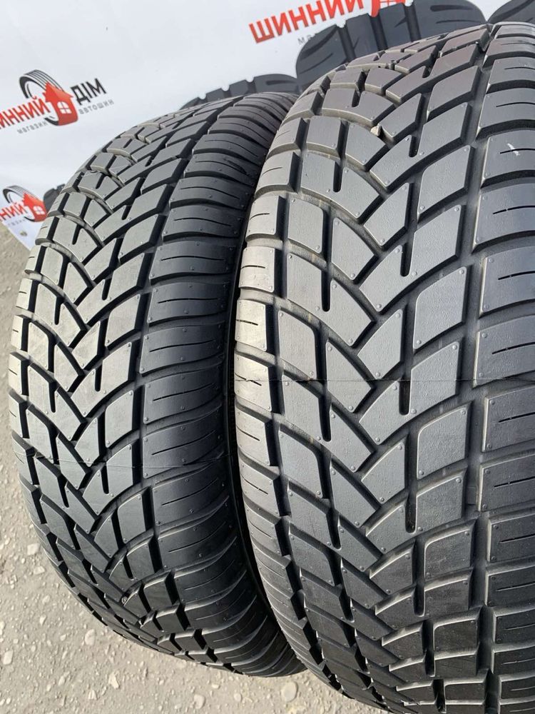 Шини нові 235/60 R15 пара Maxxis літо, нові.
