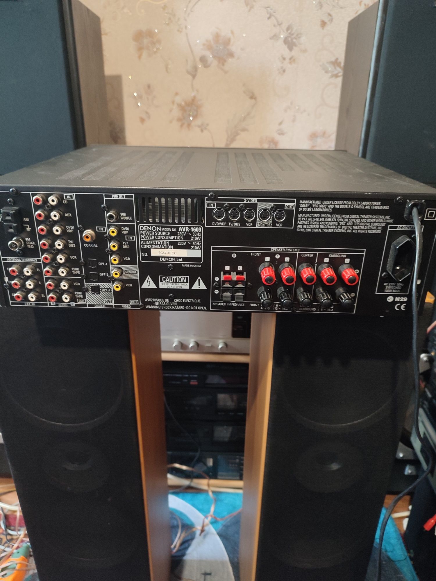 Ресивер denon АVR-1603.