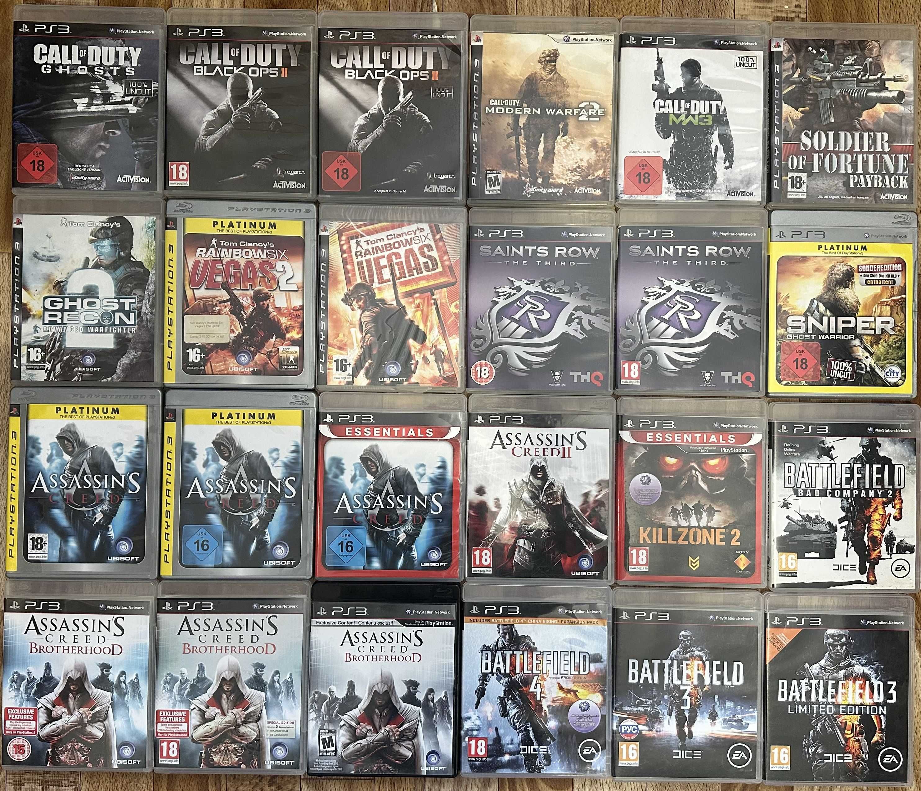 Комплект Ігри (Диски) Sony Playstation 3 ps3