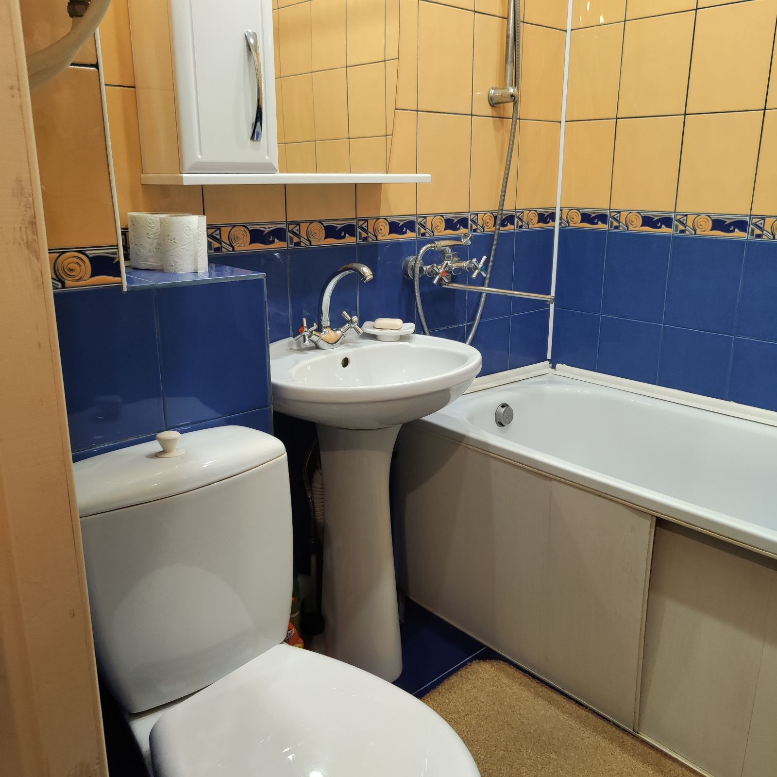 АН продам 1 ком.центр