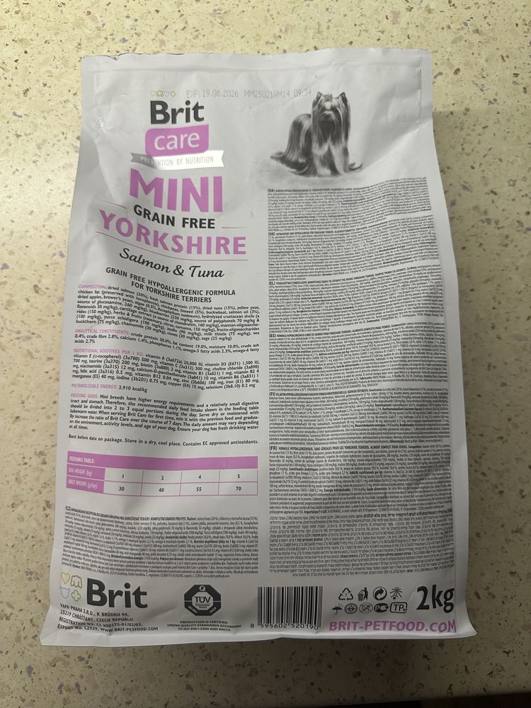 корм для собак Brit Care Grain-free Mini Yorkshire Salmon&Tuna