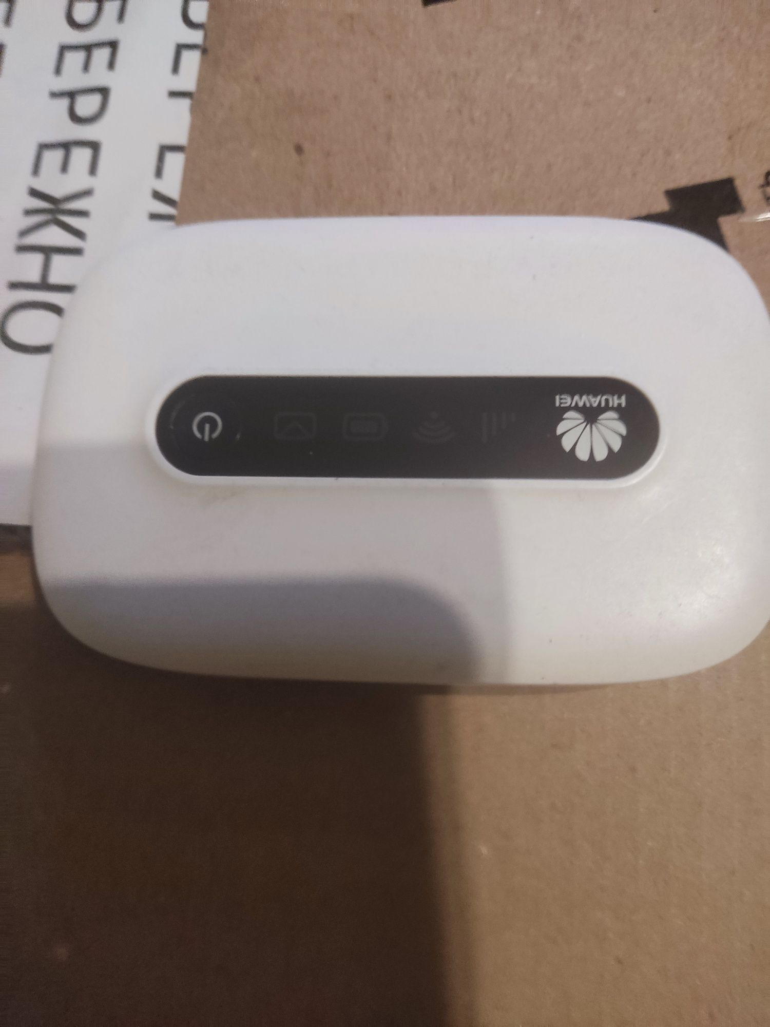 Huawei EC5321 – это 3G CDMA