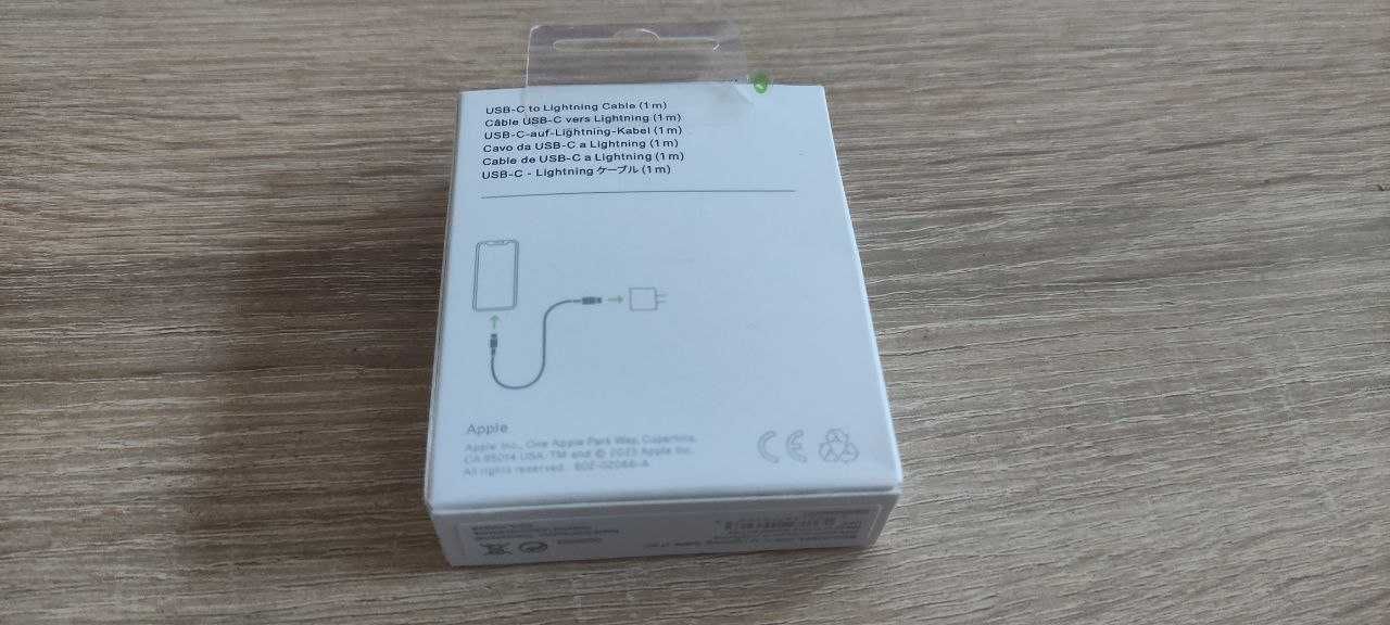 Кабель USB-C to Lightning A-1703 1м Белый (KG-8710)