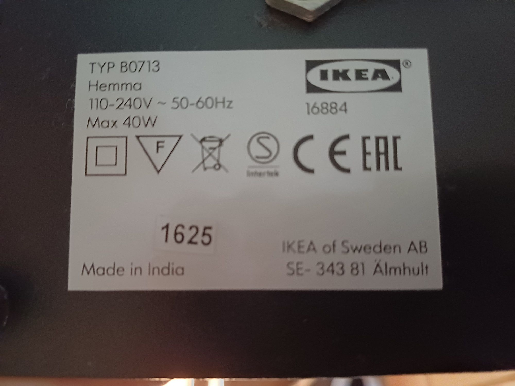 Lampki nocne IKEA