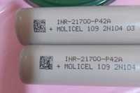 Molicel INR21700-P42A в наявності