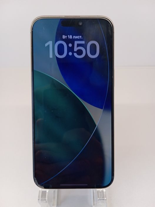 IPhone 15 Pro Max 256GB eSIM Silver