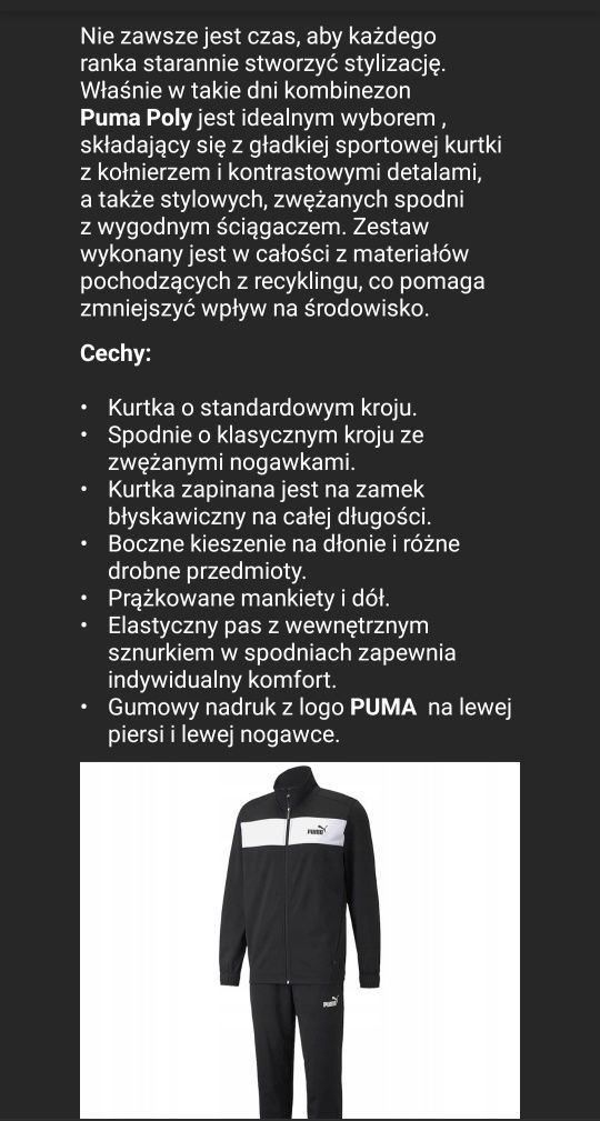 Dres męski Puma -czarny