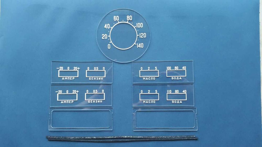 стекла, шкалы панели (комбинации) приборов Москвич 403 407