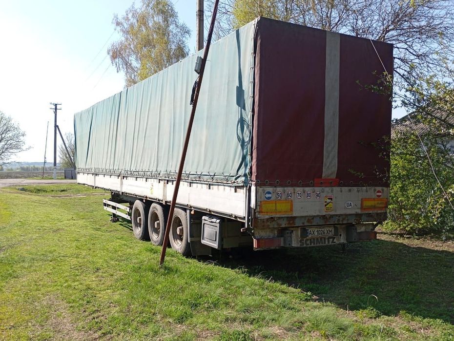 Прицеп вантажний