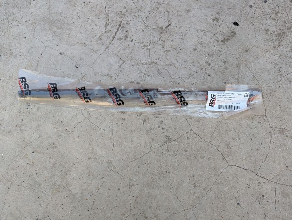 Амортизатор газовий багажника