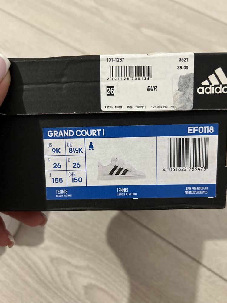 Кросівки adidas