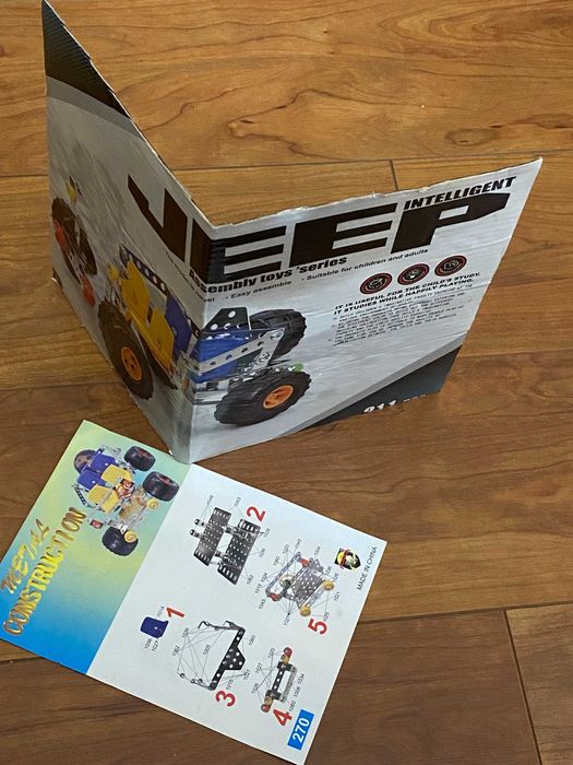 Металлический конструктор