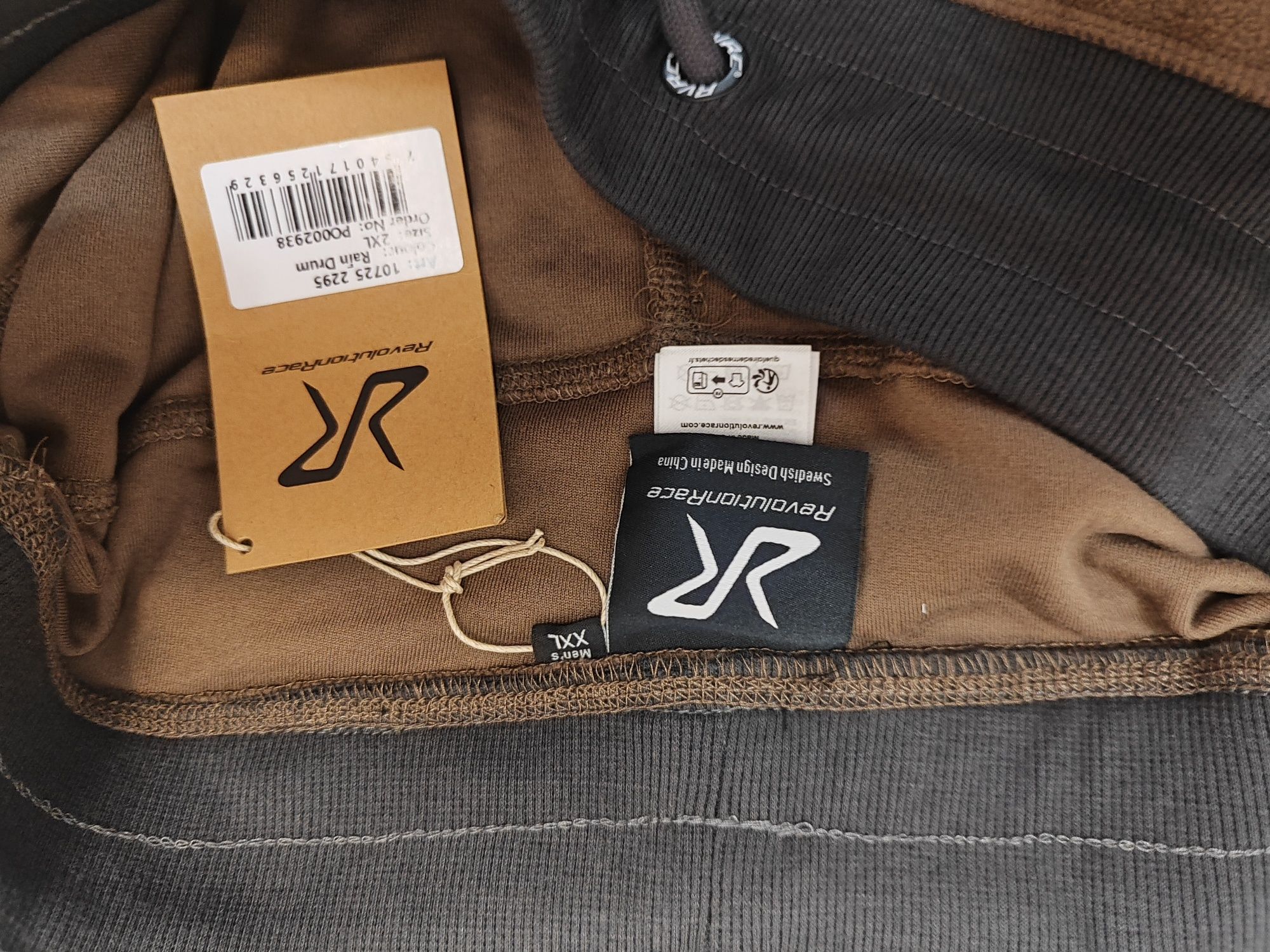Nowe spodnie Trekker Fleece rozm. XXL