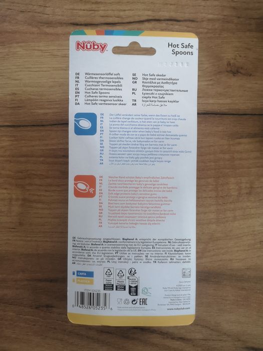 Łyżeczki Nuby 3 szt.