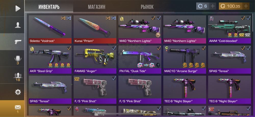 Продам Аккаунт Standoff 2