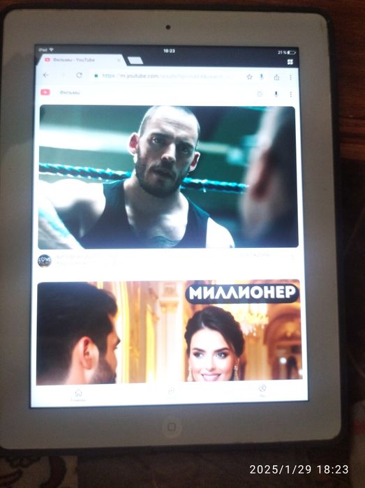 Айпад в хорошем состоянии