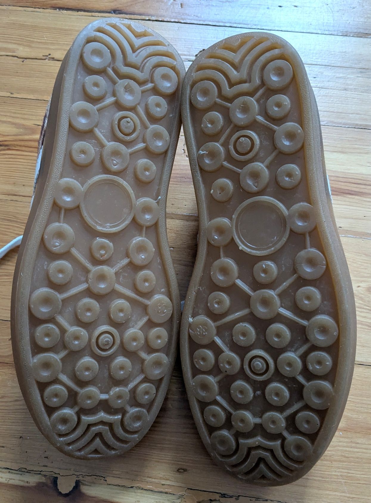 Sneakersy w panterkę rozm. 38