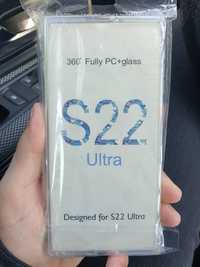 Capa 360 transparente Galaxy S22 Ultra
