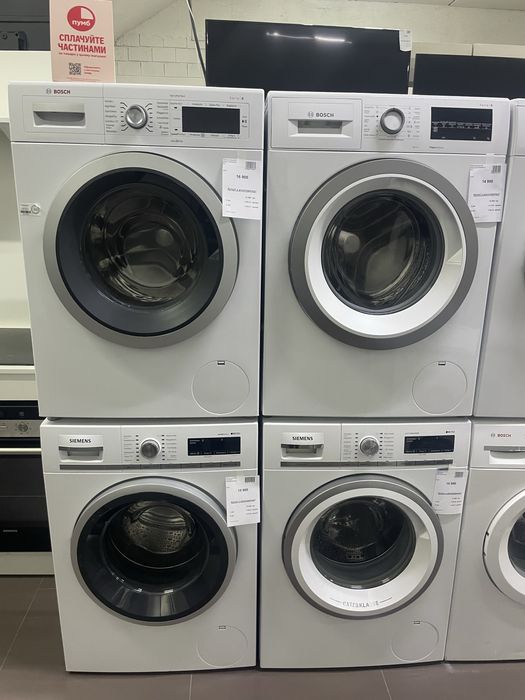 Пральна машина з Німеччини з гарантією 12 місяців