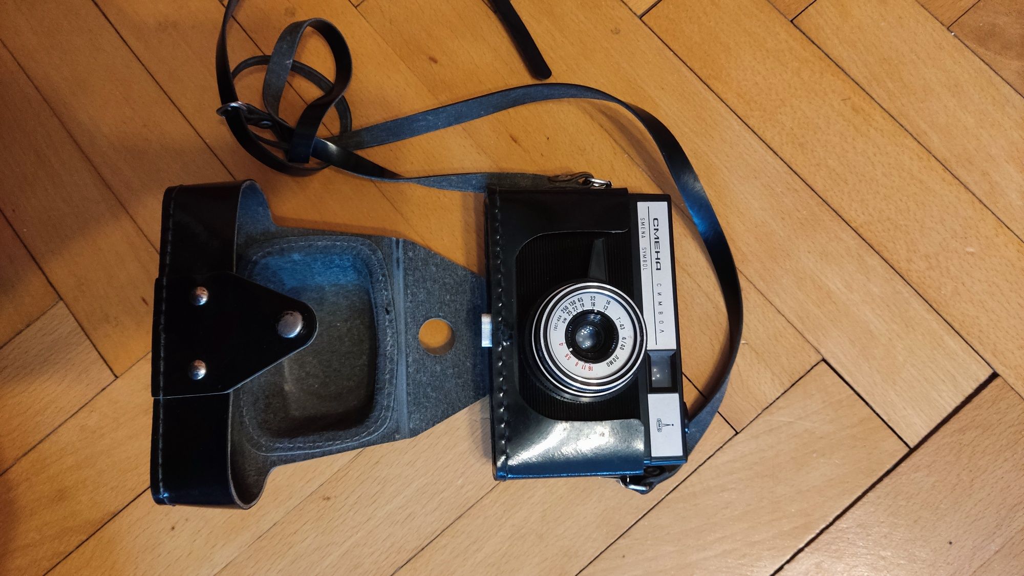 Aparat analogowy Smena Symbol