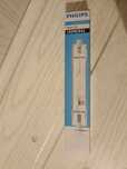 Philips MHN-TD 150W/842