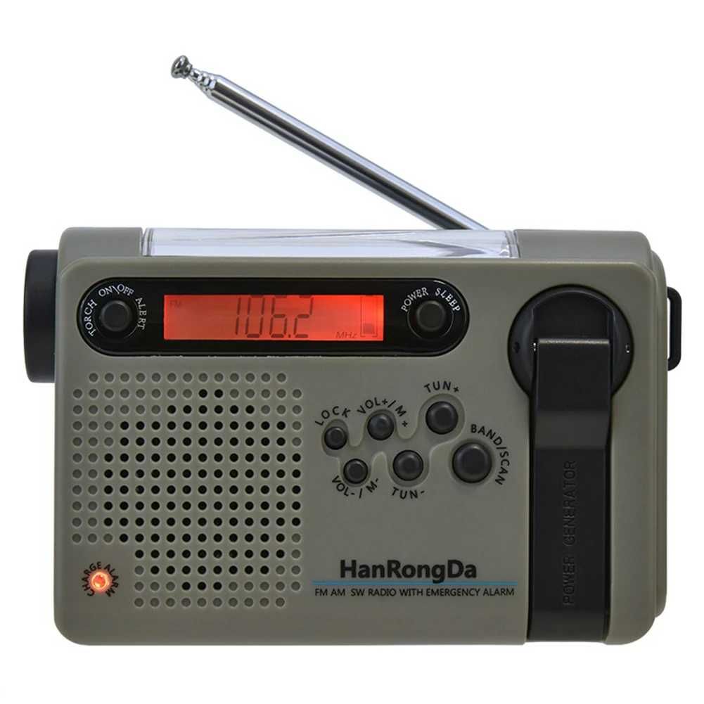 HRD900 Радіо Power Bank Ліхтарик Ручний генератор на сонячних батареях
