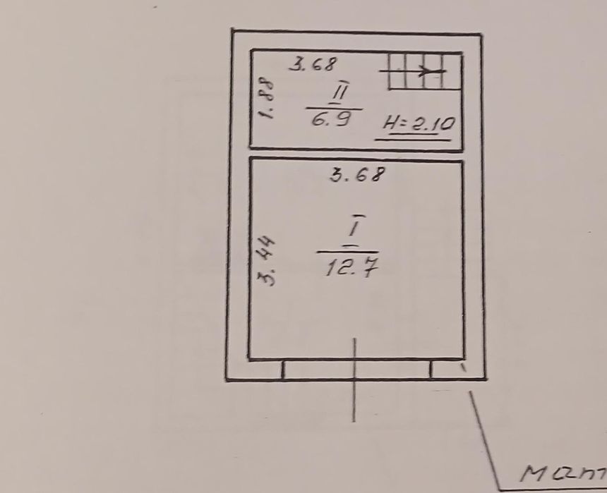 Дачний будинок, Хриплин