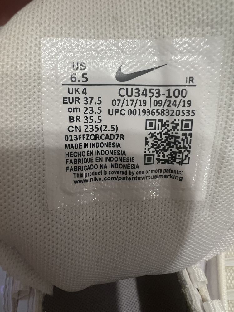 Кросівки Nike Air Max Tailwind 4 (CU3453-100)