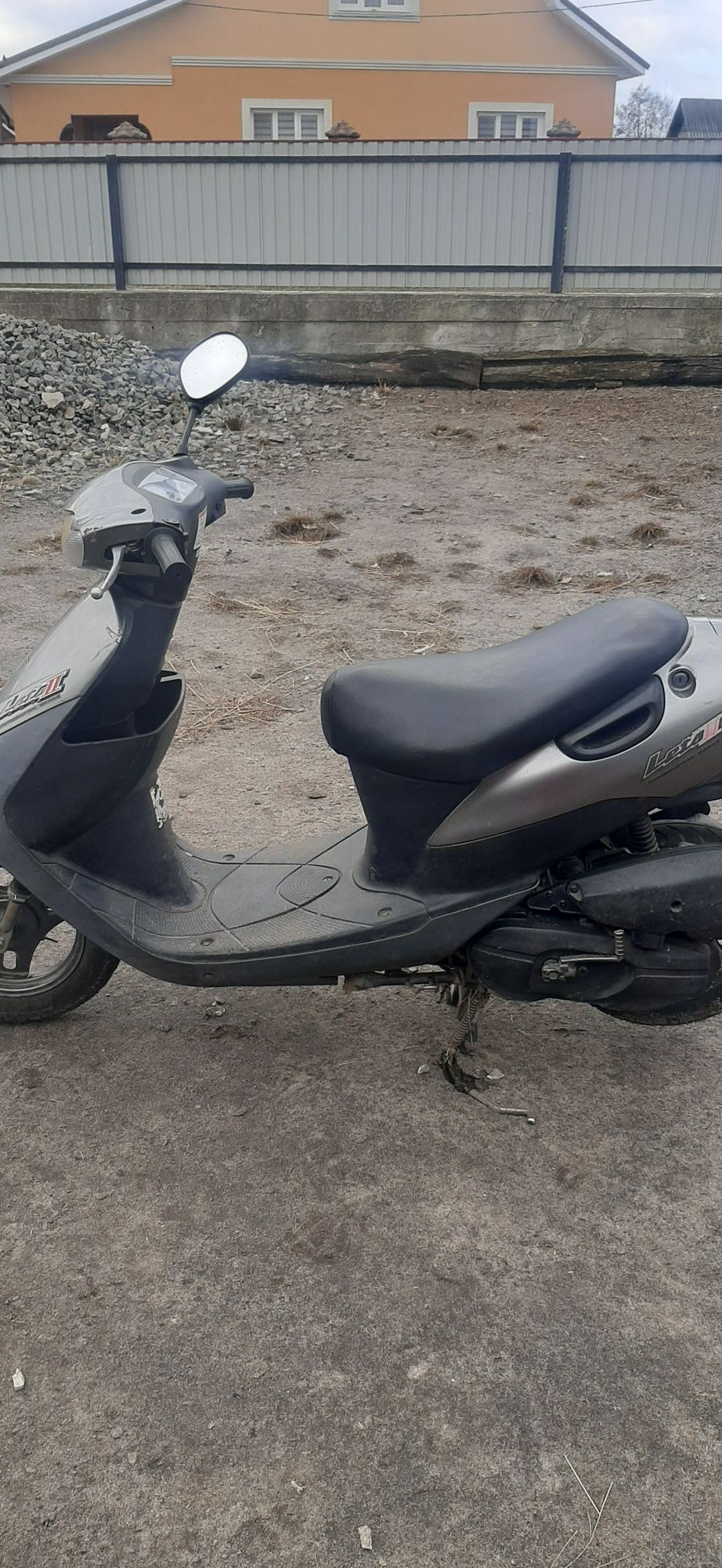 Продам скутер сузукі