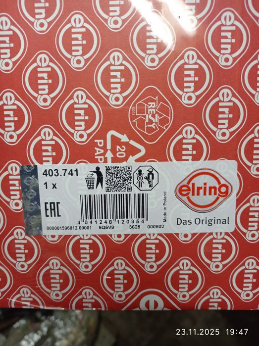 Прокладки ГБЦ audi v6 elring 403.741