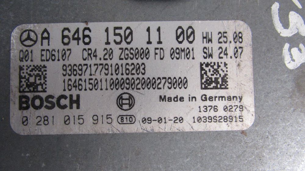 Блок ЕБУ Спринтер 906 Блок Управління мотором Мозги Sprinter W906