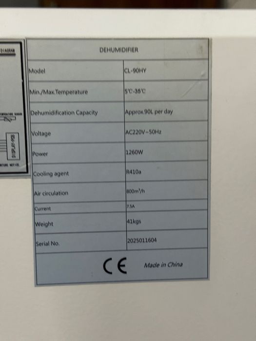 Новий Осушувач Celsius CLDH-90HY