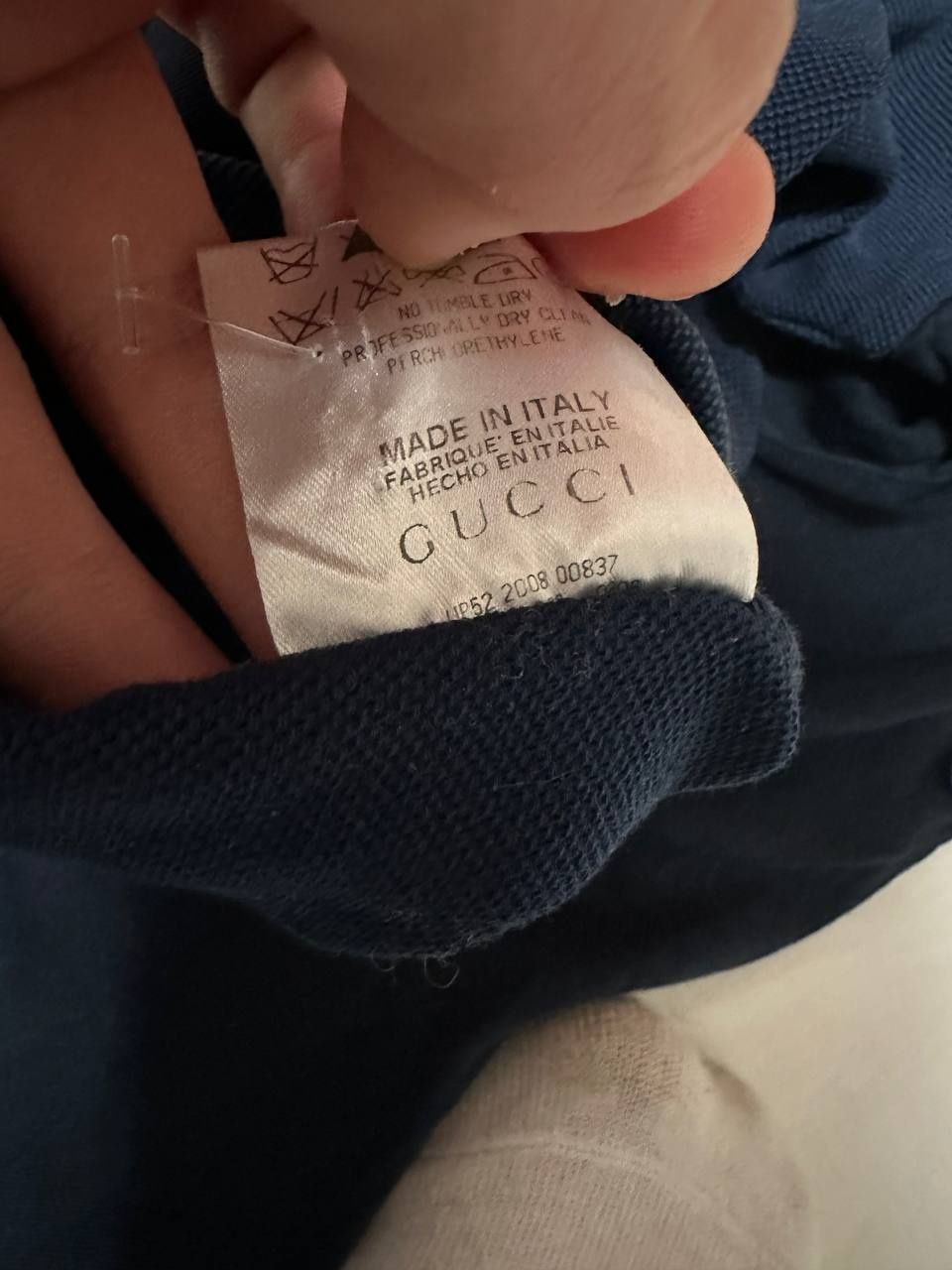 Кофта Gucci Vintage