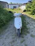Honda dio34 зареєстрована +ДоСтАвКа