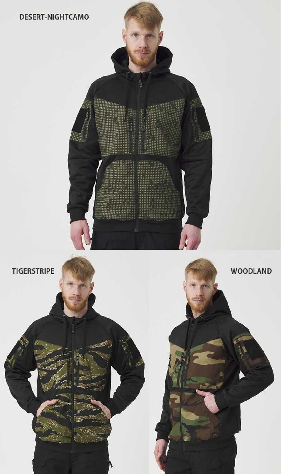 Helikon Tex Rogue Fullzip спецпошив куртка кофта толстовка худі бомбер