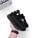 Кросівки Adidas YEEZY BOOST 350 V2 “Onyx”