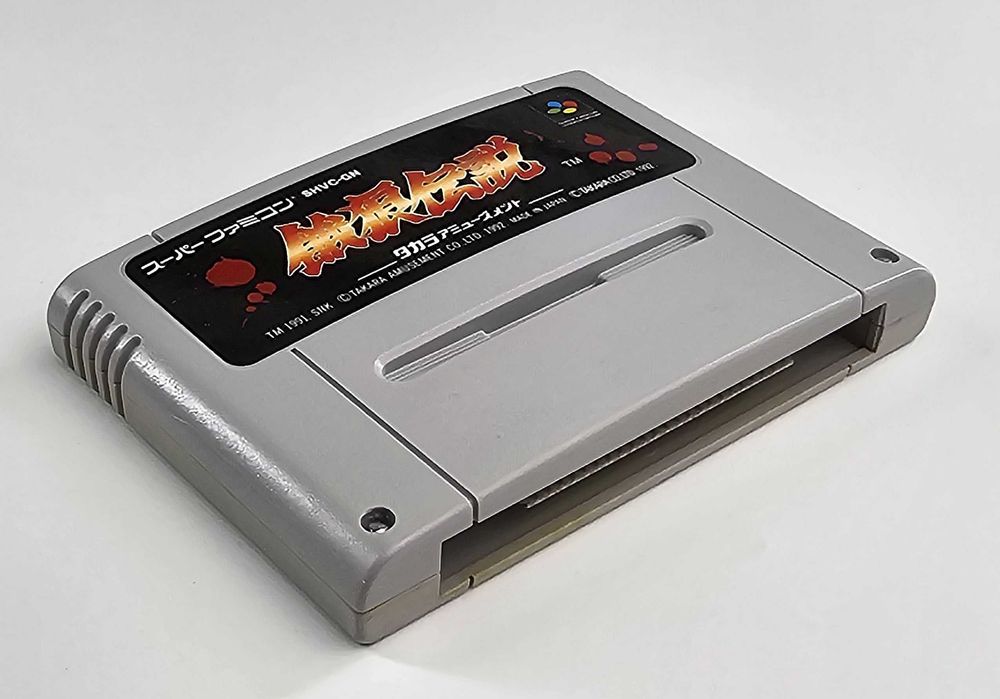 Fatal Fury Nintendo Super Famicom snes shvc-gn