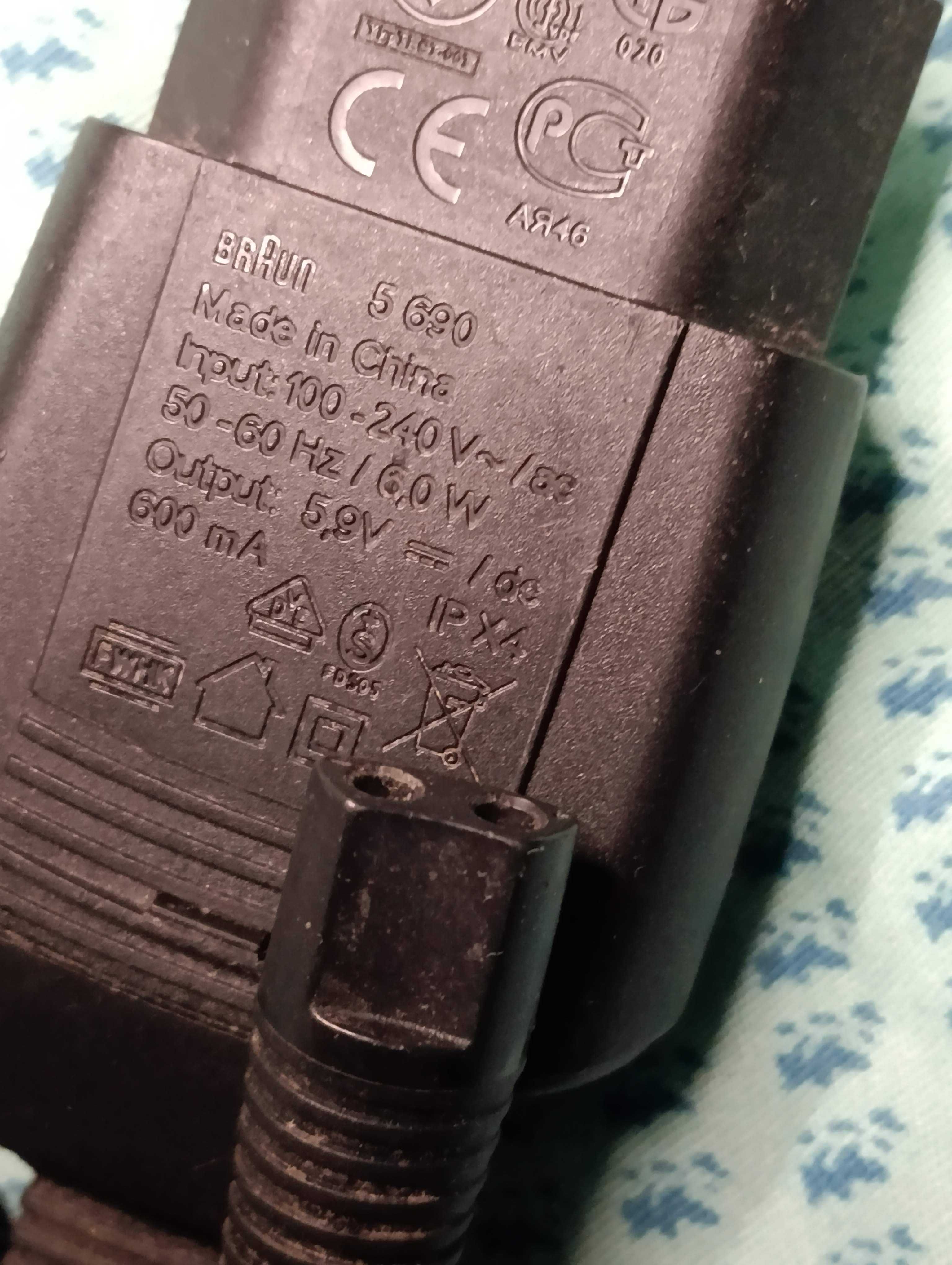 Блок живлення питания зарядное для бритвы BRAUN 5.9V 600mA 5690