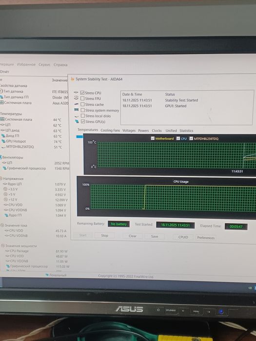Ігровой пк компьютер АМ4\16gddr4\ GTX 1070 \ RYZEN 7 \м2 256gb