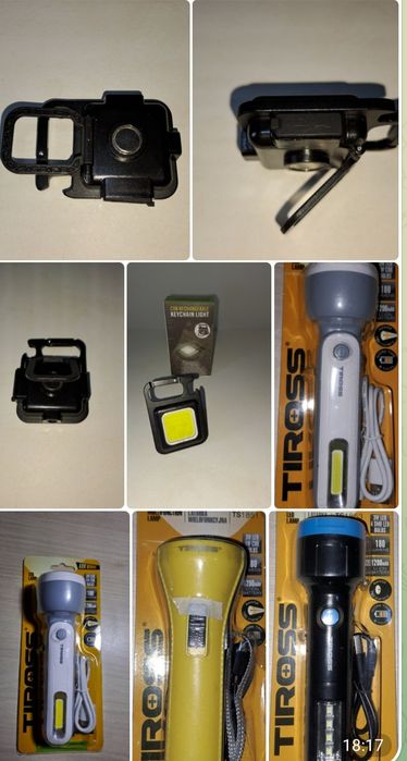 Ліхтарики, фонаоики, освітлення, гірлянди.