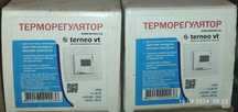 Терморегулятори TerneoVT