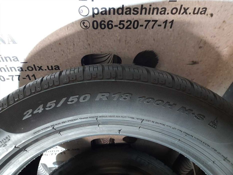Шини 7мм 245/50 R18 PIRELLI SottoZero 2 Winter 210 б/у зима склад