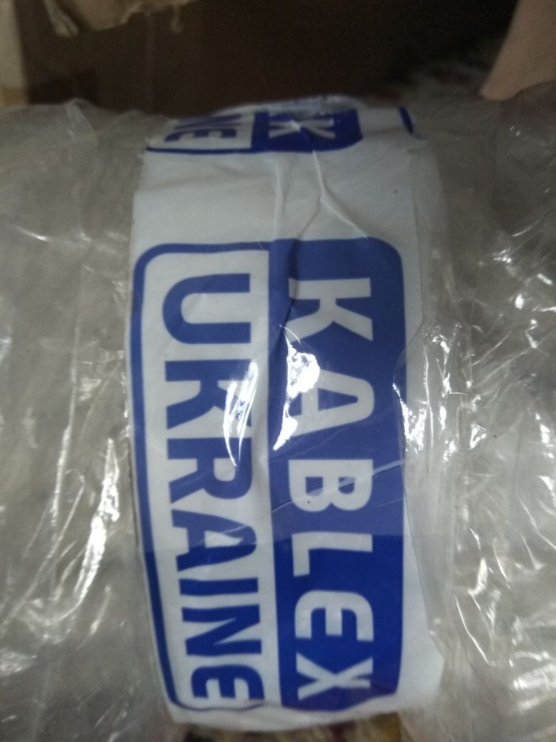 Кабель пвс 5-4 со скидкой 20%