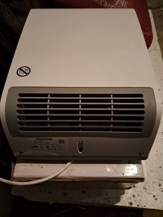 Sprzedam grzejnik elektryczny