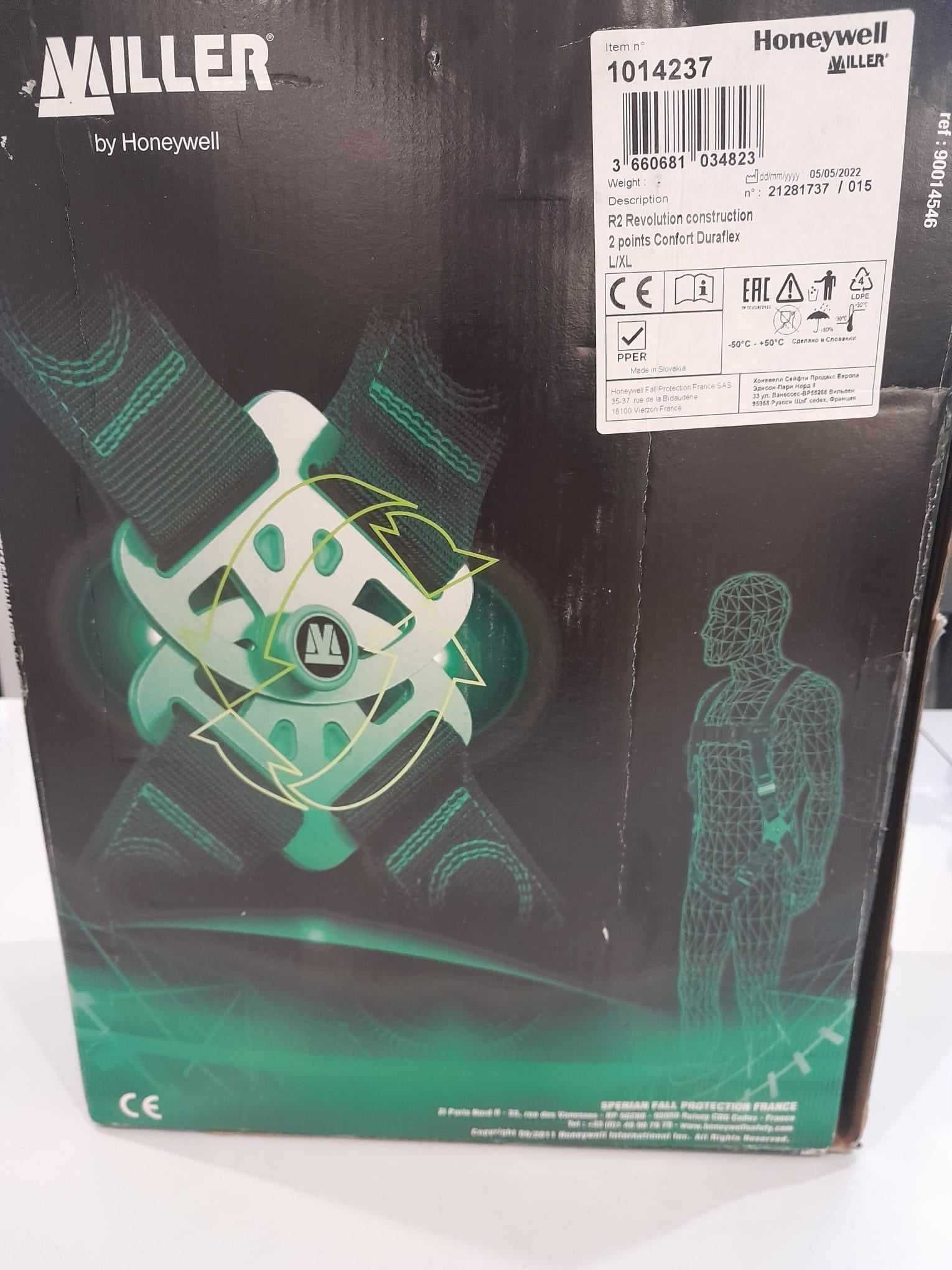 Szelki bezpieczeństwa MILLER Revolution Comfort R2