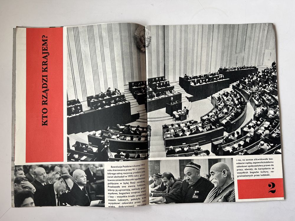 Broszura Katalog Związek Radziecki Dzisiaj z lat 60tych PRL
