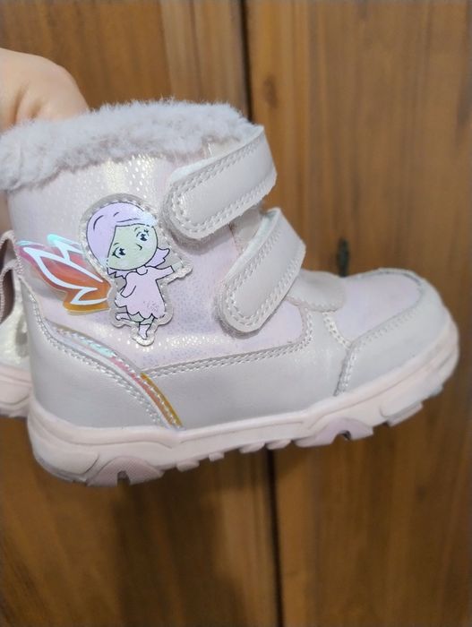 Buty zimowe dziecięce
