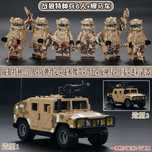 Военный конструктор Lego, военные спецназ солдаты swat , броневик